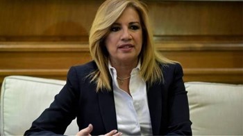 Γεννηματά: Η Ελλάδα είναι δίπλα στον Λίβανο