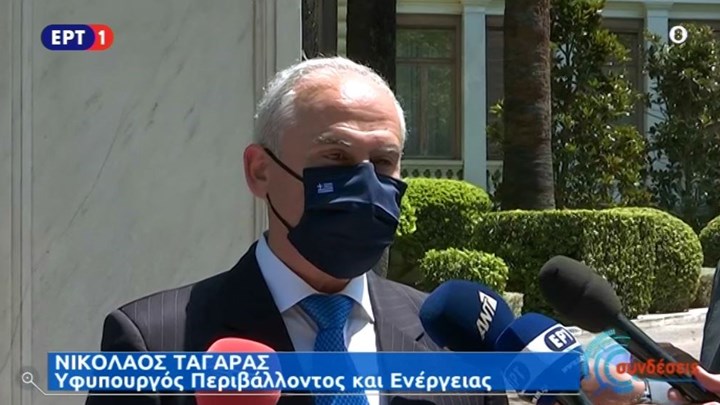 Ταγαράς: Είναι μεγάλη η ευθύνη και είμαι έτοιμος να την αναλάβω