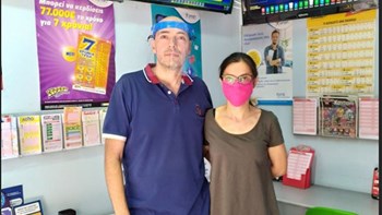 ΤΖΟΚΕΡ: Τυχερό εις διπλούν το πρακτορείο ΟΠΑΠ που έδωσε 7,7 εκατ. ευρώ – Τι δηλώνει ο ιδιοκτήτης