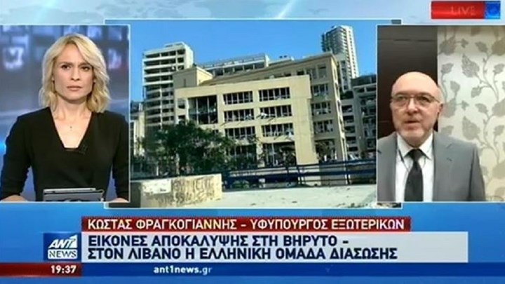 Φραγκογιάννης: Πέντε Έλληνες τραυματίες και μία νεκρή – Η Βηρυτός είναι βομβαρδισμένο τοπίο – ΒΙΝΤΕΟ