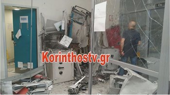 Κόρινθος: Βομβαρδισμένο τοπίο στο εμπορικό κέντρο – Ανατίναξαν τέσσερα ΑΤΜ – ΦΩΤΟ – ΒΙΝΤΕΟ