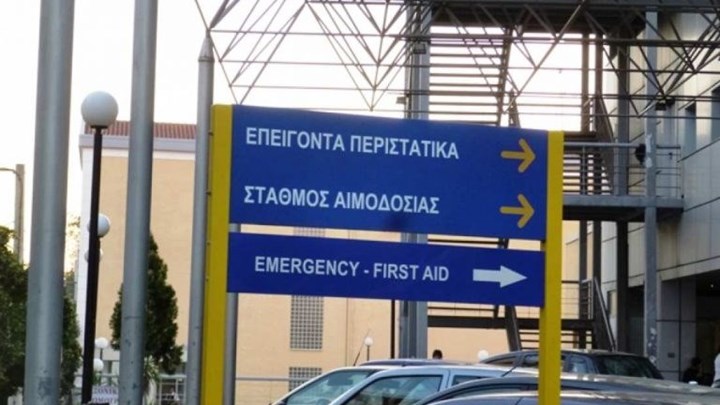 Αλόννησος: Παιδί ήπιε χυμό με αντιψυχωσικό φάρμακο