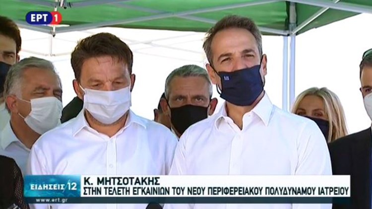 Νέο μήνυμα Μητσοτάκη από τη Χάλκη για την τήρηση των μέτρων προστασίας από τον κορονοϊό