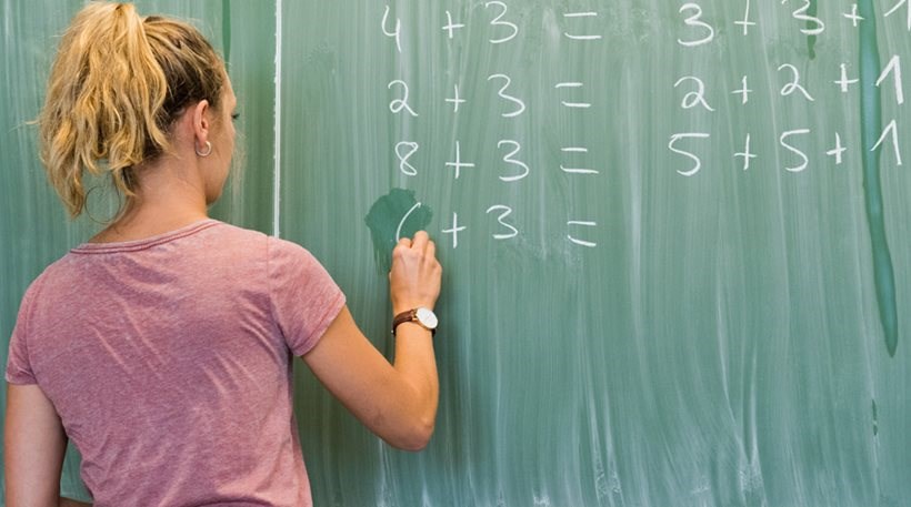 ΑΣΕΠ: Μόνιμες προσλήψεις εκπαιδευτικών – Μπείτε εδώ για να δείτε τους προσωρινούς πίνακες