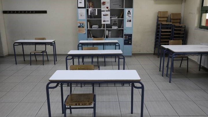 Τα σενάρια για το άνοιγμα των σχολείων  – Τι λένε οι ειδικοί