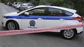 Θρίλερ στη Βοιωτία: Βρέθηκε πτώμα γυναίκας σε αρδευτικό κανάλι