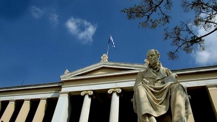 Το ΕΚΠΑ παραμένει στην πρώτη θέση μεταξύ των Ελληνικών Πανεπιστημίων σε ερευνητική παραγωγή