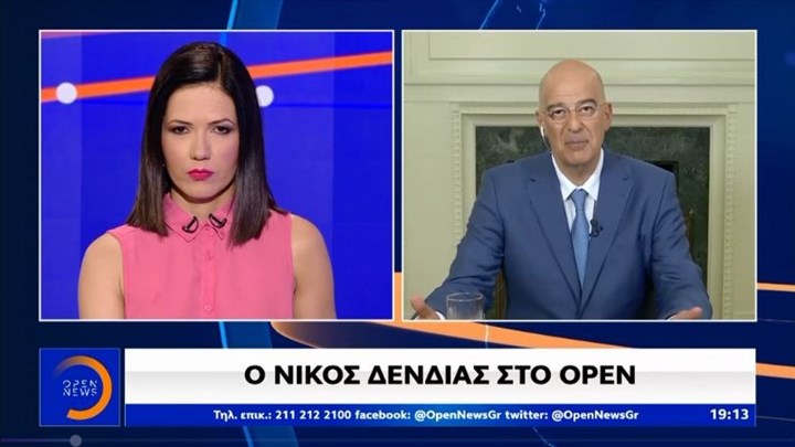 Ηχηρή απάντηση Δένδια σε Ερντογάν: Θα κάνουμε το καθήκον μας αν η Τουρκία στείλει γεωτρύπανο