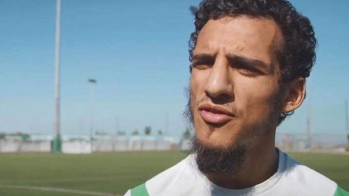 Επικός Αγιούμπ: “Ο Τζίτζιρας, ο μίτζιρας…” – BINTEO