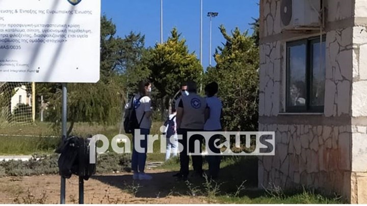 Κορονοϊός – Ηλεία: Τι έδειξαν τα τεστ στη δομή προσφύγων στη Μυρσίνη μετά τα τρία κρούσματα