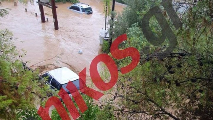 Θεομηνία στην Εύβοια: Ένα βρέφος και δύο ηλικιωμένοι νεκροί – Πλημμύρες και εγκλωβισμένοι – ΦΩΤΟ – ΒΙΝΤΕΟ