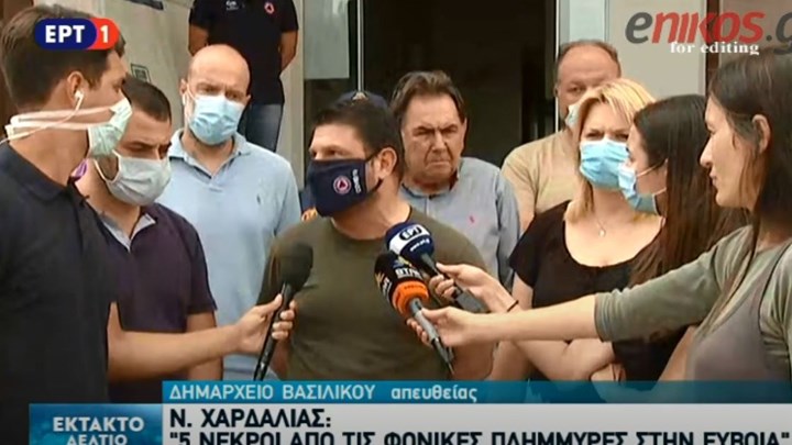 Χαρδαλιάς: Πέντε νεκροί, δύο αγνοούμενοι από τις πλημμύρες στην Εύβοια