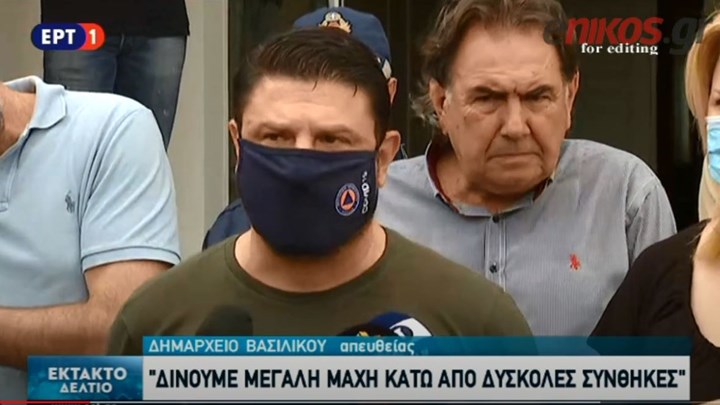 Εύβοια: Τι απάντησε ο Χαρδαλιάς για το 112 – “Αν λειτουργούσε θα είχαμε εκατόμβη νεκρών” – ΒΙΝΤΕΟ