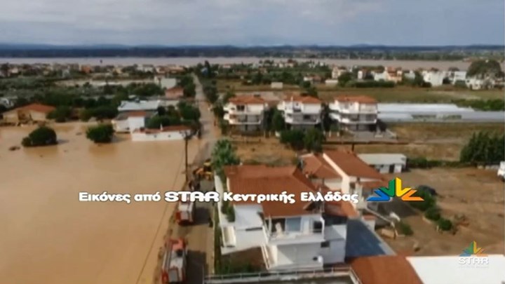 “Βούλιαξε” η Εύβοια από τη θεομηνία – Πλάνα από drone δείχνουν την καταστροφή – ΒΙΝΤΕΟ