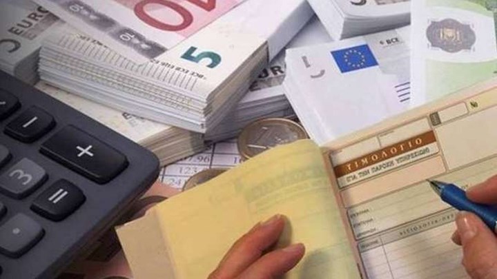 Τέλος επιτηδεύματος: Στο τραπέζι η μείωσή του – Πώς θα διαμορφωθεί