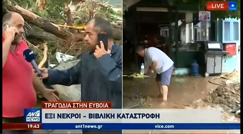 Θεομηνία στην Εύβοια: Τι καταγγέλλει κάτοικος στα Πολιτικά που έσωσε την 91χρονη μητέρα του – ΒΙΝΤΕΟ