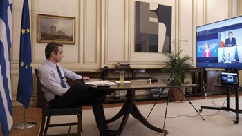 Τηλεδιάσκεψη για παροχή βοήθειας στον Λίβανο – Τι είπε ο Κυριάκος Μητσοτάκης