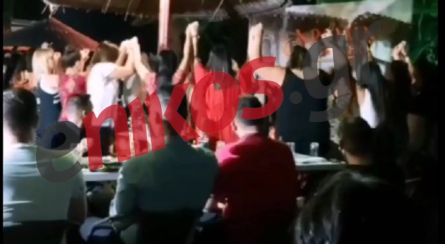 Γλέντι με κέφι αλλά… χωρίς μέτρα στην Βέροια – ΒΙΝΤΕΟ αναγνώστη