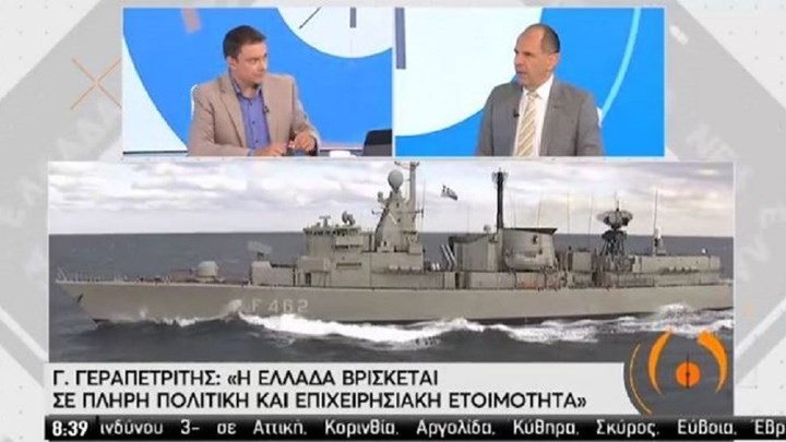 Γεραπετρίτης: Ήμασταν πανέτοιμοι για την οποιαδήποτε αντίδραση εκ μέρους της Τουρκίας