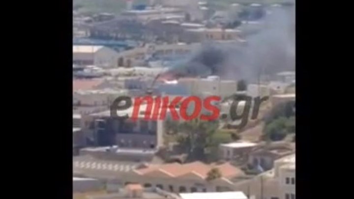 Σύρος: Φωτιά στο ναυπηγείο του Ταρσανά – ΒΙΝΤΕΟ αναγνώστη