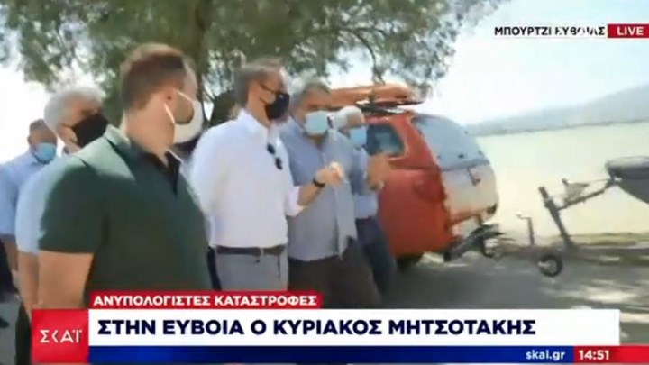 Στην Εύβοια ο Κυριάκος Μητσοτάκης – Αυτοψία στις πληγείσες περιοχές – ΒΙΝΤΕΟ