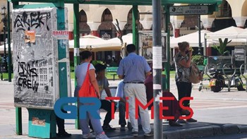 Κορονοϊός – Θεσσαλονίκη: Πρόστιμο για μη χρήση μάσκας σε στάση λεωφορείου – ΦΩΤΟ