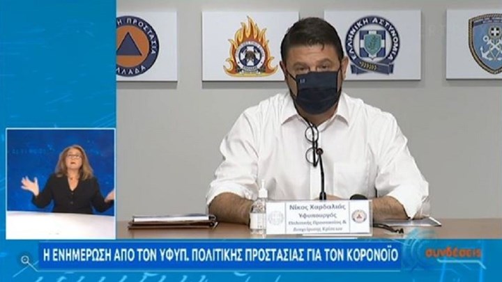 Χαρδαλιάς: Πρόστιμο 10.000 ευρώ στα μαγαζιά που δεν κλείνουν τα μεσάνυχτα – ΒΙΝΤΕΟ