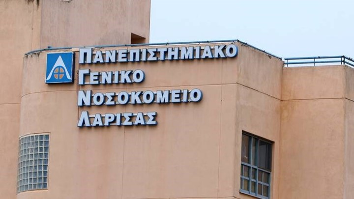 Κορονοϊός – Λάρισα: Και πέμπτο άτομο στη ΜΕΘ – Είχε παραβρεθεί στον γάμο του Αμπελώνα