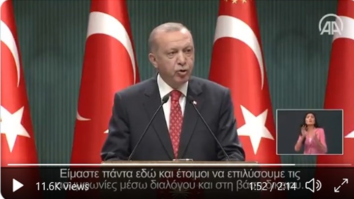 Σε «παροξυσμό» η Τουρκία: Με ελληνικούς υπότιτλους οι δηλώσεις Ερντογάν στο Anadolu – ΒΙΝΤΕΟ