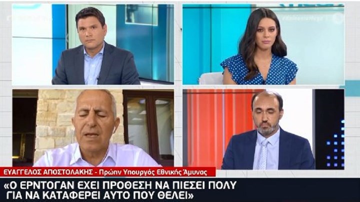 Αποστολάκης: Πολύ δύσκολα κάποιος θα χαλάσει τις σχέσεις του με την Τουρκία για δικό μας θέμα – ΒΙΝΤΕΟ