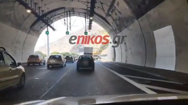 Μποτιλιάρισμα στην Εθνική Οδό Αθηνών-Κορίνθου – ΒΙΝΤΕΟ αναγνώστη