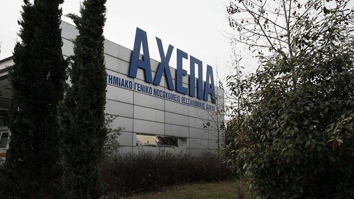 Κορονοϊός: Στους 216 οι νεκροί – Κατέληξε 88χρονη στο ΑΧΕΠΑ