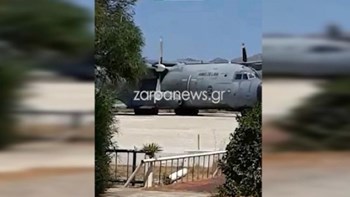 Αυτά είναι τα γαλλικά πολεμικά αεροσκάφη που προσγειώθηκαν στα Χανιά – ΒΙΝΤΕΟ