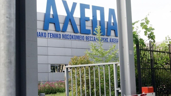 Κορονοϊός: Κατέληξε 88χρονη από τον οίκο ευγηρίας στο Ασβεστοχώρι – Στους 219 οι νεκροί