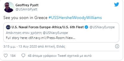 Τζέφρι Πάιατ: Ανακοίνωσε την άφιξη θηριώδους πλωτής βάσης των ΗΠΑ στην Ελλάδα