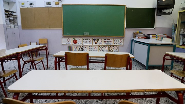 Κορονοϊός: Πότε θα ανοίξουν τα σχολεία – Τι λέει το υπουργείο Παιδείας