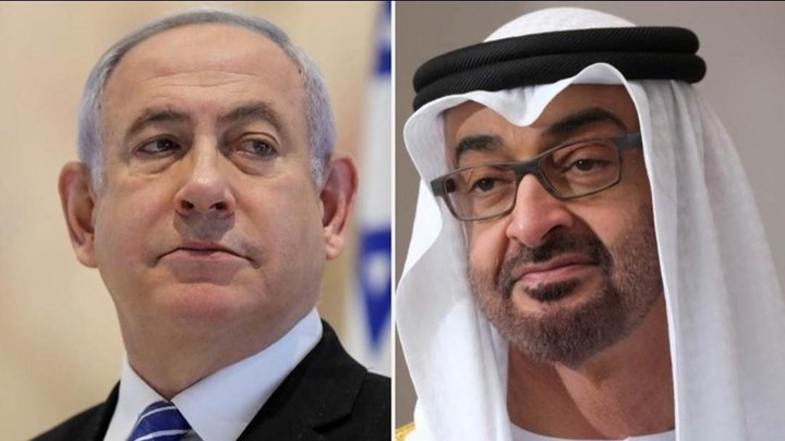 Ιστορική ειρηνευτική συμφωνία για Ισραήλ – Ηνωμένα Αραβικά Εμιράτα
