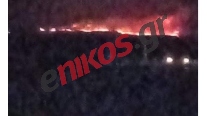 Μεγάλη φωτιά στην Τουρκία – Ορατές από τη Χίο οι φλόγες – ΦΩΤΟ – ΒΙΝΤΕΟ αναγνώστη