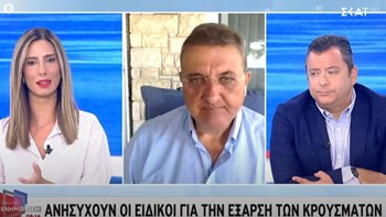 Εξαδάκτυλος: Όσοι επιστρέφουν από διακοπές να φορούν μάσκα για 7 ημέρες