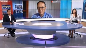 Σύψας: Δεν αποκλείεται να ανακοινωθούν νέα μέτρα πριν τη Δευτέρα – ΒΙΝΤΕΟ