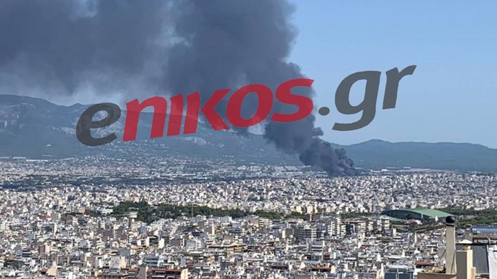 Η φωτιά στη Μεταμόρφωση όπως φαίνεται από το Αττικό Άλσος – ΦΩΤΟ αναγνώστη