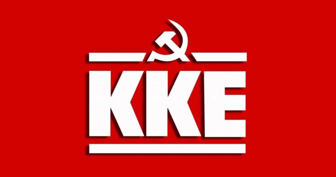KKE: Η κυβέρνηση ξεπερνά κάθε όριο υποκρισίας για τη λειτουργία των σχολείων
