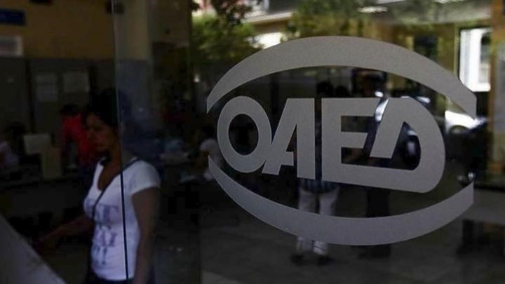 ΟΑΕΔ: Περισσότεροι από ένα εκατομμύριο οι εγγεγραμμένοι άνεργοι τον Ιούλιο