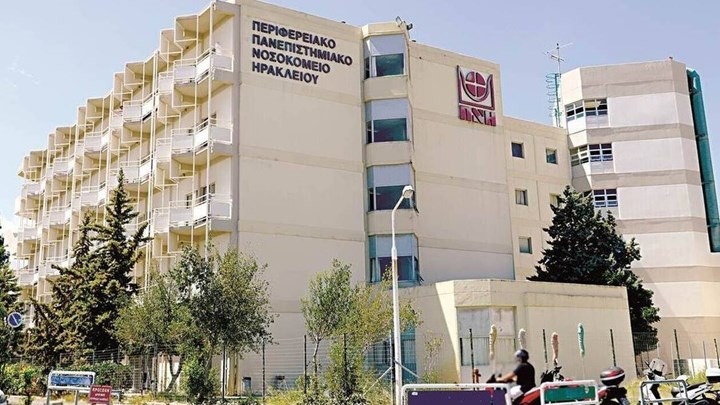 Κορονοϊός: Εξιτήριο από το νοσοκομείο για τον αντιδήμαρχο Φαιστού
