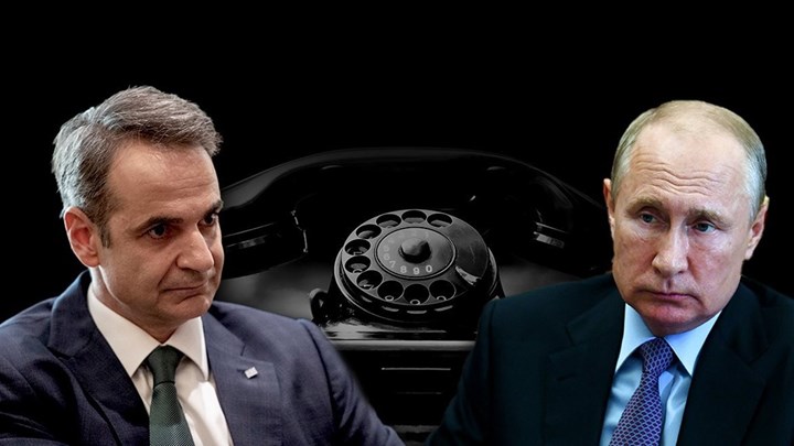 Ελληνοτουρκικά-Παρέμβαση Πούτιν: Πρότεινε στον Μητσοτάκη να μιλήσει ο ίδιος στον Ερντογάν  – ΒΙΝΤΕΟ