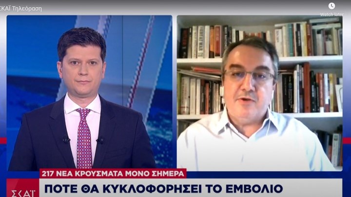 Μόσιαλος: Σχέδιο μετάβασης για το φθινόπωρο – Οι εξελίξεις για το εμβόλιο – ΒΙΝΤΕΟ