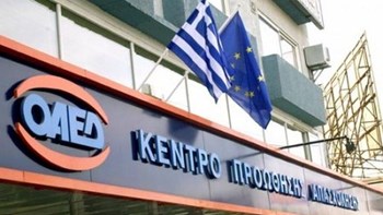Κοινωνικός τουρισμός: Ποιες περιοχές επέλεξαν οι δικαιούχοι – Τι δήλωσε ο διοικητής του ΟΑΕΔ στον Realfm 97,8