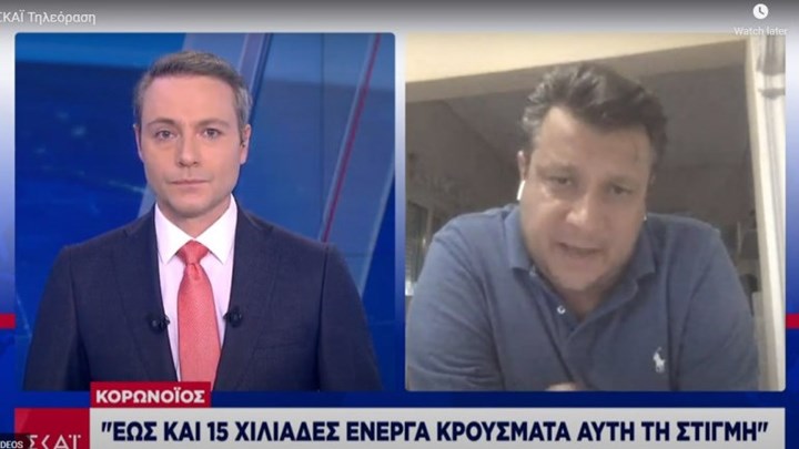 Κορονοϊός-Δερμιτζάκης: Έως 15.000 ασυμπτωματικοί στην Ελλάδα – BINTEO