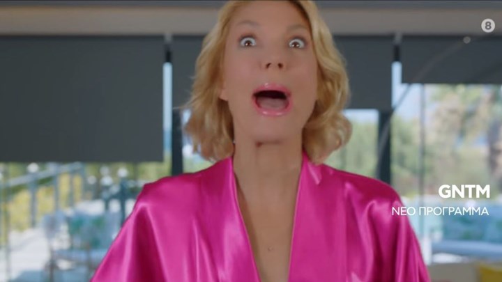 GNTM: Αυτό είναι το χιουμοριστικό τρέιλερ για τον τρίτο κύκλο – ΒΙΝΤΕΟ