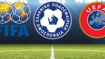Σκληρή επιστολή UEFA-FIFA στην ΕΠΟ: Απειλεί και με Grexit για το θέμα των εκλογών
